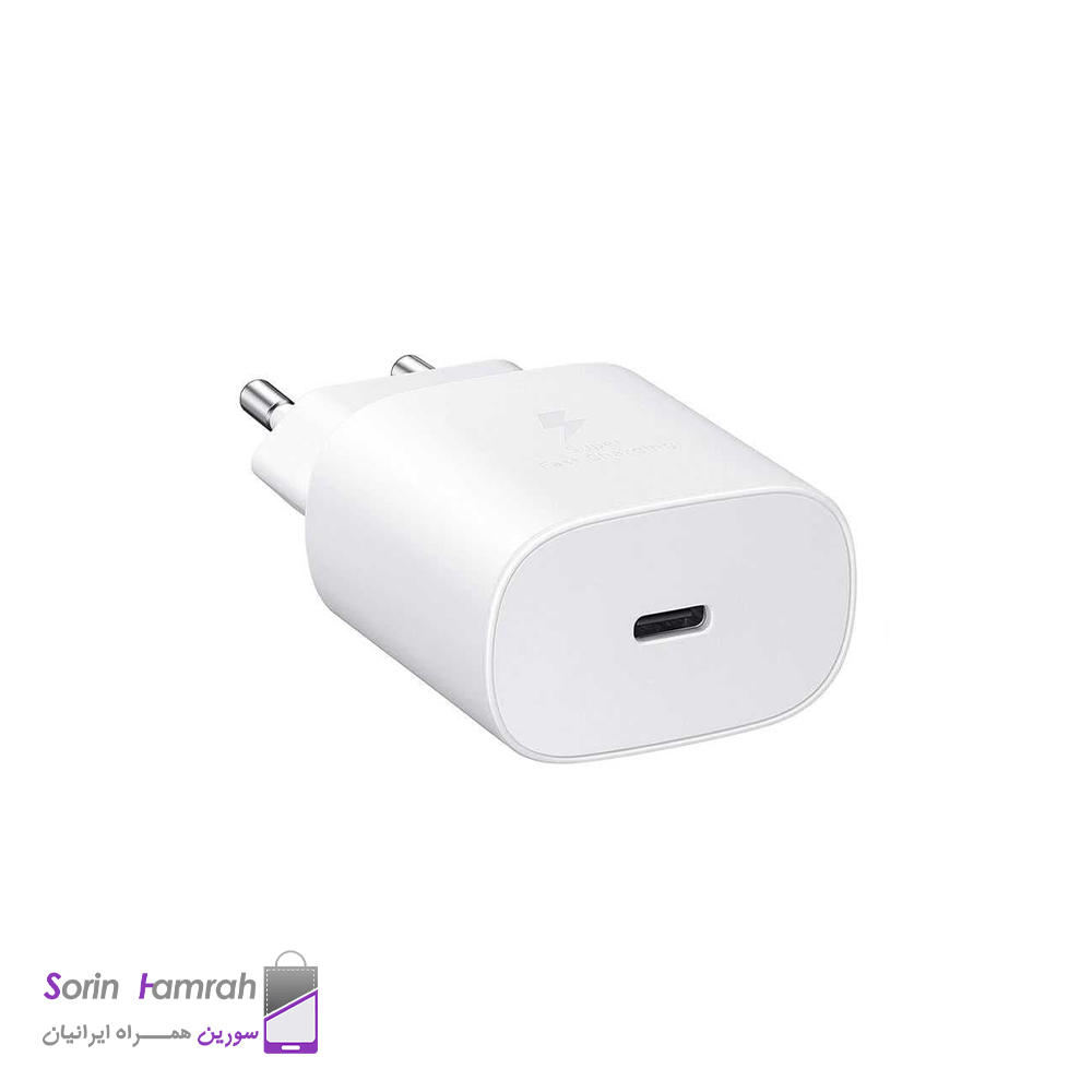 اداپتور شارژر (Adapter) 25W سامسونگ (غیراصل_درجه یک)